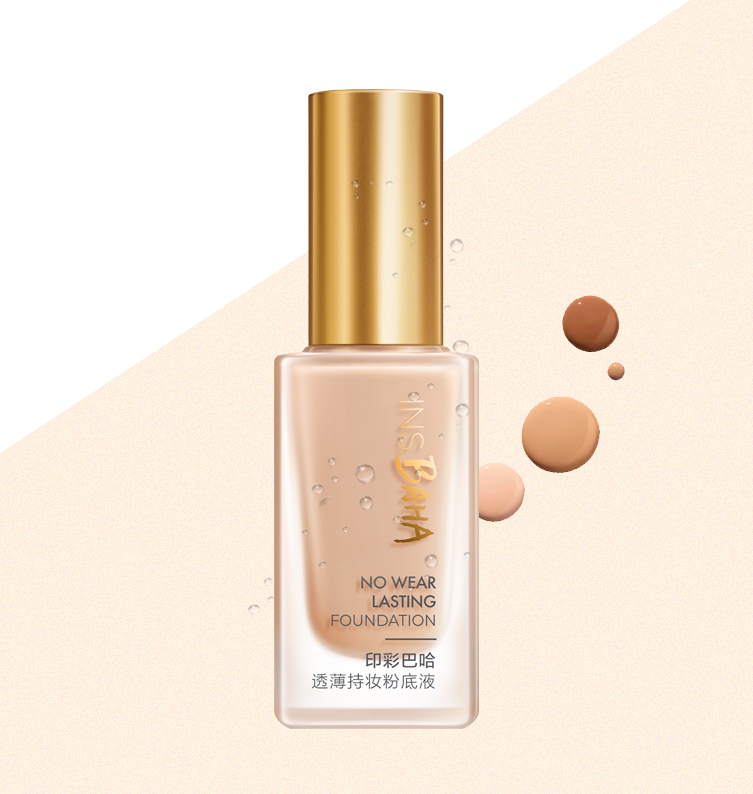 尊龙印彩巴哈透薄持妆粉底液-柔雾型/柔润型